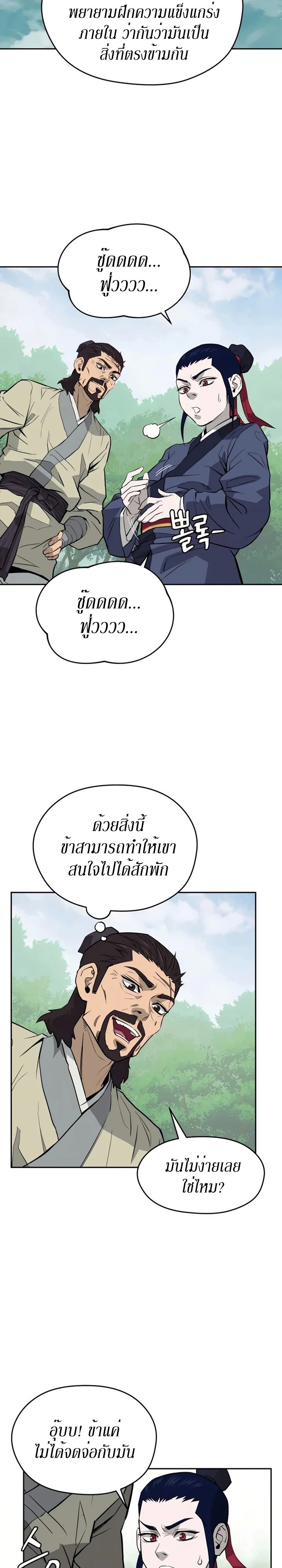 LKJ14 1 006